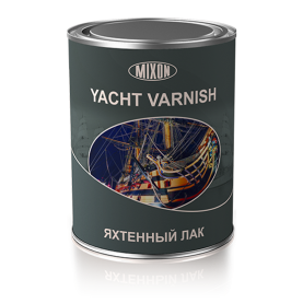 Лак для яхт 2,5л Yacht Varnish 