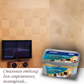 Декоративная краска с металлическим эф-м, 2,5 л Lamiera