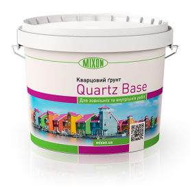 Кварцовий ґрунт 10 л Quartz Base