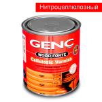 Нитроцеллюлозный лак 0,85 кг. Матовый. Genc Cellulosic Varnish