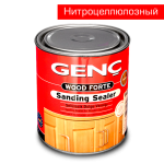 Нитроцеллюлозный силер VN100. 0,85 кг Genc NC Sanding Sealer