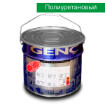 Полиуретановый лак VP200. 12 кг Genc PU VARNISH - 200
