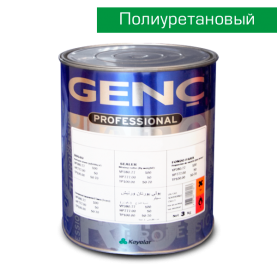 Полиуретановый белый грунт BP548,  4.5 кг Genc PU Primer White 548